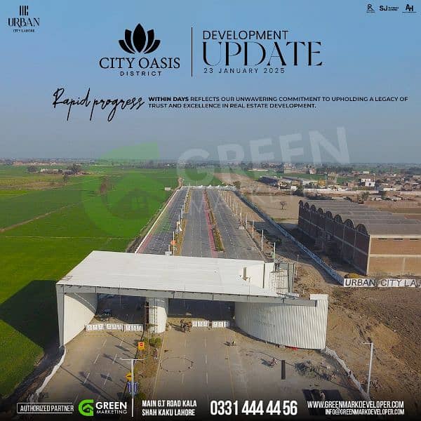 کرائے کے گھر سے نجات حاصل کریں اربن سٹی لاہور میں پلاٹ لیں urban city 5