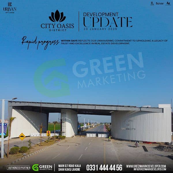 کرائے کے گھر سے نجات حاصل کریں اربن سٹی لاہور میں پلاٹ لیں urban city 6