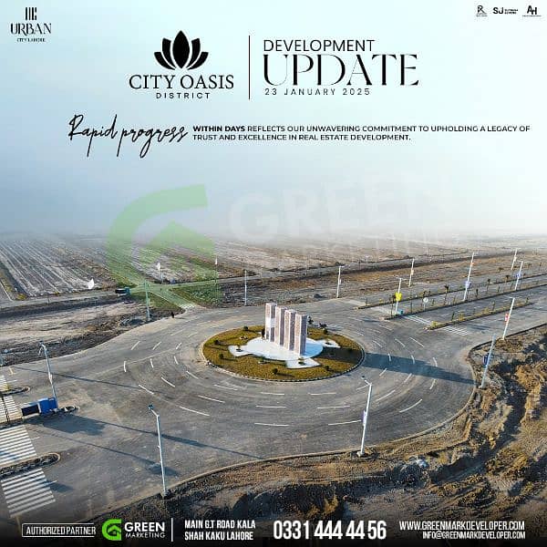 کرائے کے گھر سے نجات حاصل کریں اربن سٹی لاہور میں پلاٹ لیں urban city 10