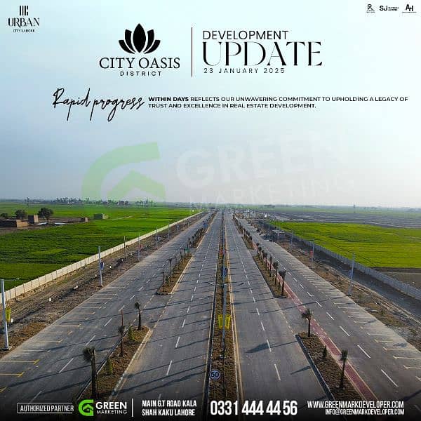 کرائے کے گھر سے نجات حاصل کریں اربن سٹی لاہور میں پلاٹ لیں urban city 11