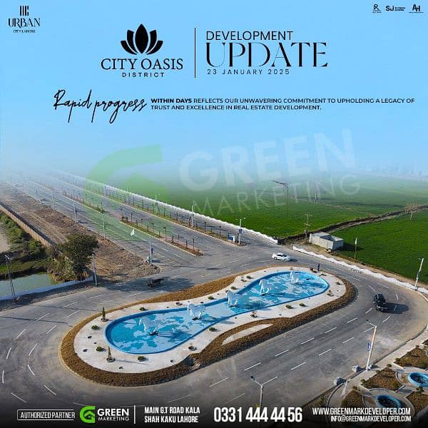 کرائے کے گھر سے نجات حاصل کریں اربن سٹی لاہور میں پلاٹ لیں urban city 12
