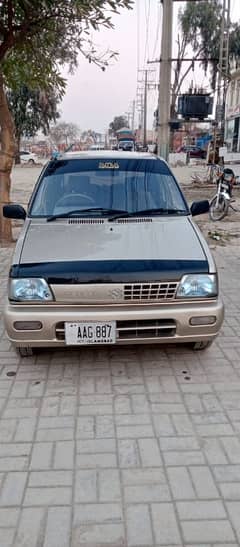 Suzuki Mehran VXR 2016