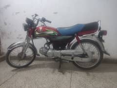 Honda cd70 for sale