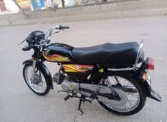 Honda Cd 70 2020 Model