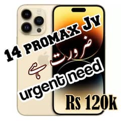 Need iphone 14 pro max