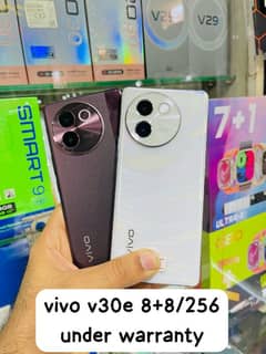 Vivo V30e 5G