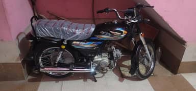 super power 70 cc 11 hundred used