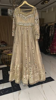 Nikkah Bridal Dress For Sale