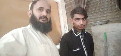 Shakeel