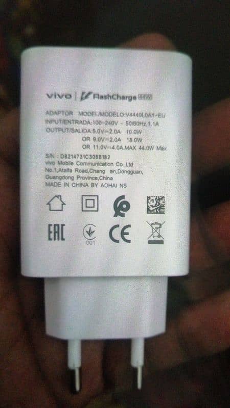 vivo v23 V25e ka flash charging 44wat 2
