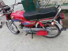 Honda cd70cc 2006 Islamabad number