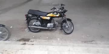 super buraq RF 70 genuine bike