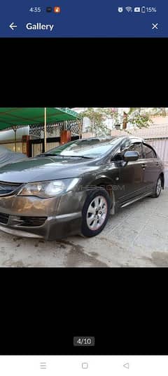 Honda Civic Prosmetic 2008