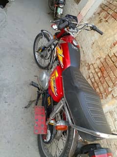 Honda 125 2021 model 0341/640/0//917