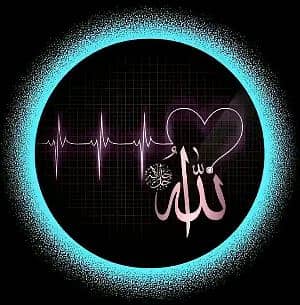 Ahsan