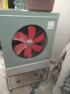 Air cooler