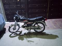 Honda cd 70