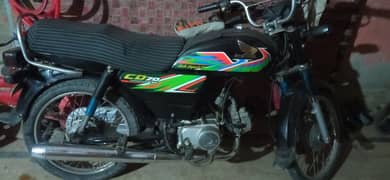 Honda CD 70 2021