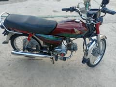 Honda Cd70 2013