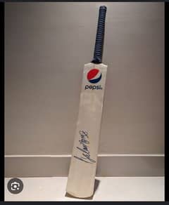 Babar Azam signed Pepsi Bat