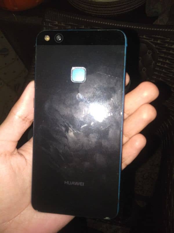 p10 lite 2