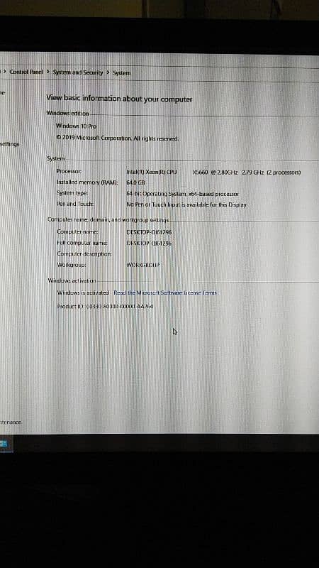 HP Z 800 computer workstation 6