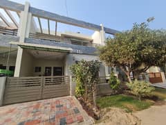 5 Marla House Near Park Phase 2 New Lahore City 1Km Bahria Town Ring Road Lahore For Sale