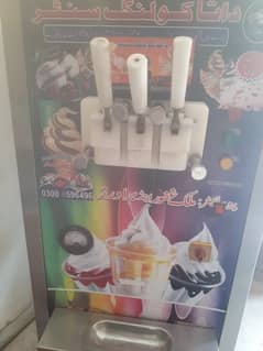 ice cream machine