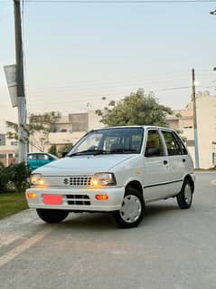 Suzuki Mehran VXR 2015