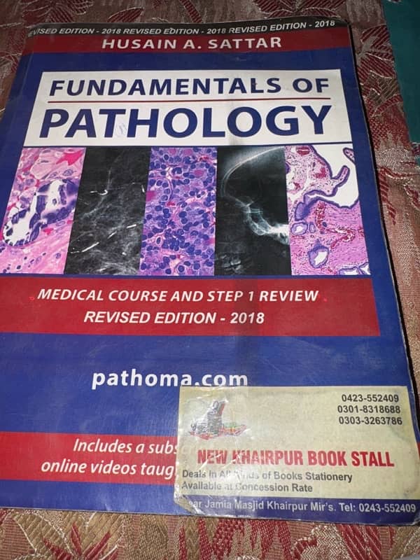 Mbbbs bOoks 3