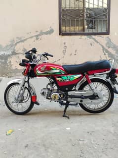 Honda CD 70 cc