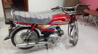 Honda CD 70 bike available call number on hai03246940649