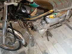 Honda SE 125 argent sell