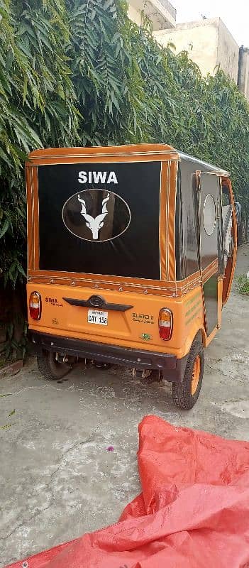 Siwa Rikshaw 5