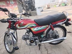 Honda CD 70