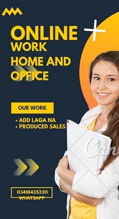 make female and students office work and home part time full time