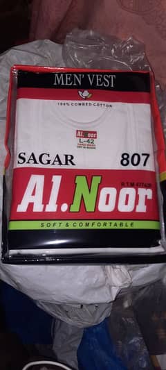 Alnoor / haider/ ayyan/rahat bunyan for sale in hole sale price