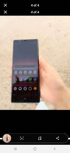 Sony Xperia 5