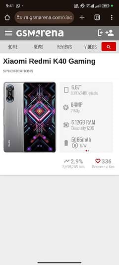 redmi k40 gaming 12/128