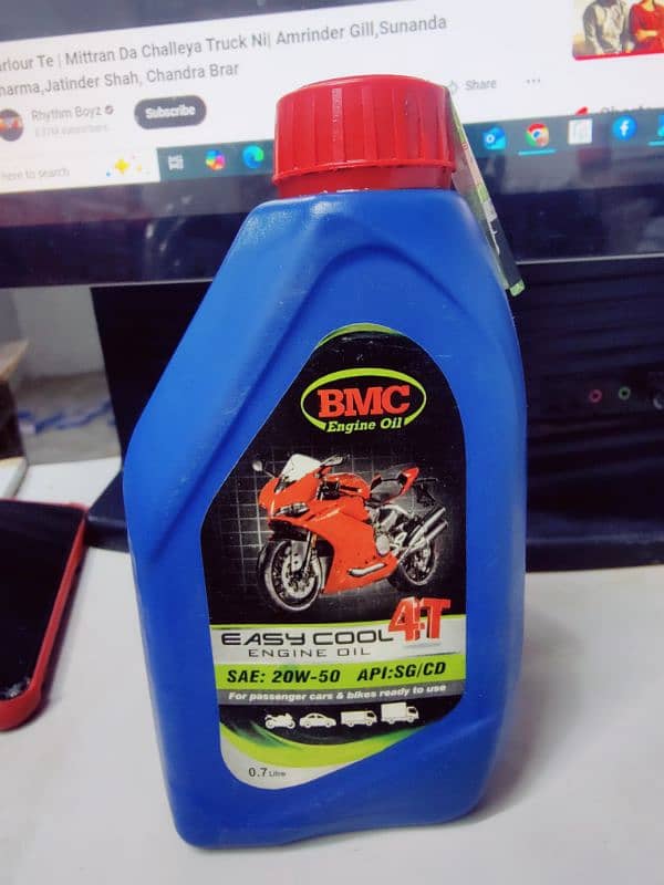 bmc engine oil 2