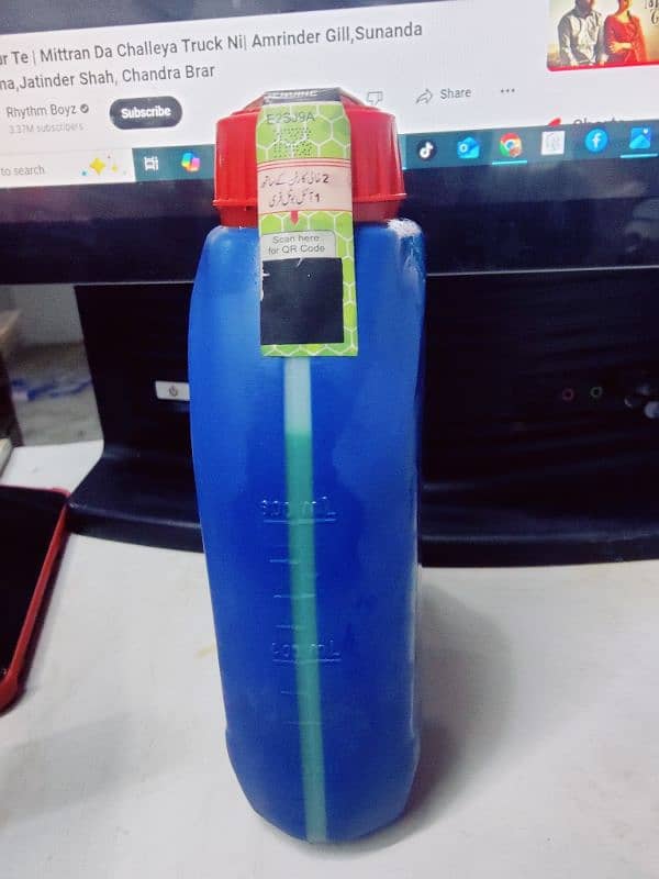 bmc engine oil 3