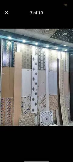 Pvc wallpaper,Wall panelling,Blinds. Wooden & vinyl Flooring,Ceiling