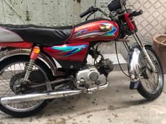 Road Prince 2016 model for sale