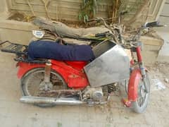 Honda 50 urgent sale all documents clear