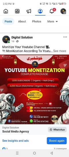 YouTube Monitizaton Service Available