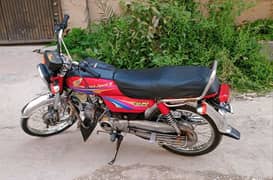 Honda CD 70