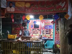 Chicken shop for sale with total material