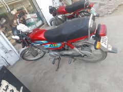 Honda CD 70 2025