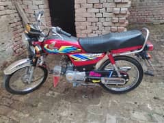 Honda CD 70 For sale / Honda 70cc for sale