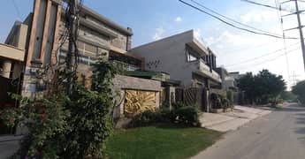 House Of 14 Marla Available For Sale In Punjab Small Industries Colony